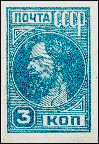  1931  .  ,  , 3  .  520 . (2)